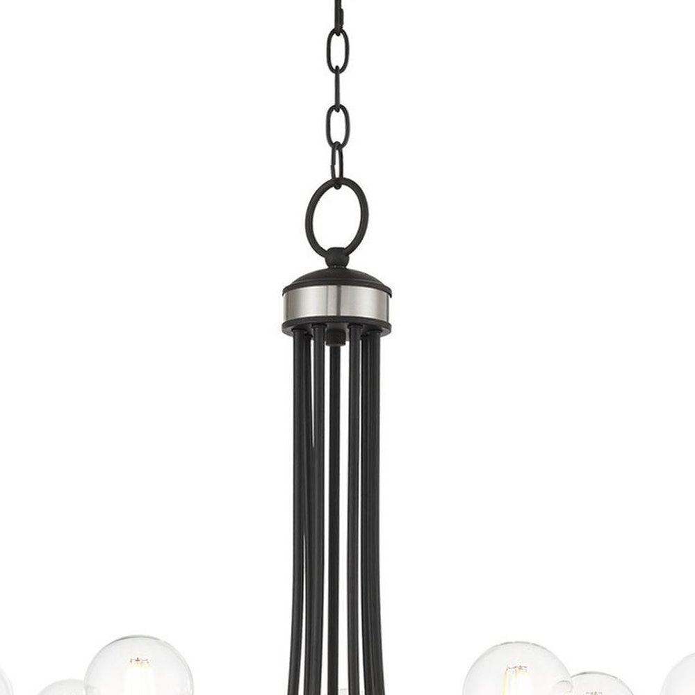 Black Seven Light Metal Dimmable Chandelier With Shades HomeRoots