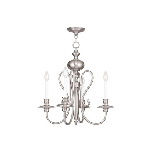 Nickel Four Light Metal Dimmable Chandelier With Shades HomeRoots