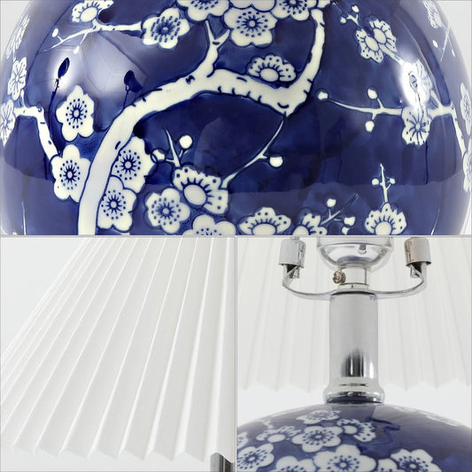 20" Blue And White Globe Table Lamp With Cone Shade HomeRoots
