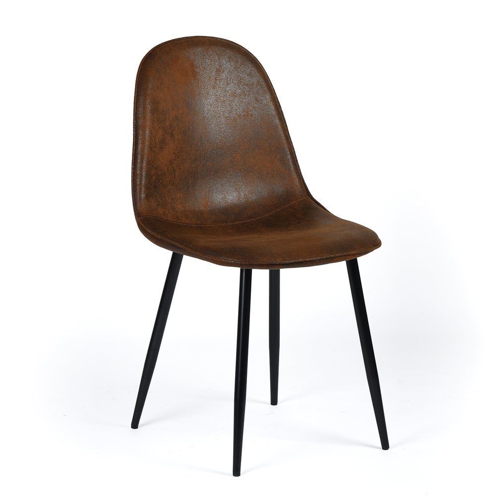 Set of Four Espresso and Black Faux Suede and Steel Dining Side Chairs HomeRoots