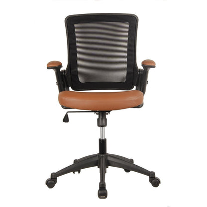Brown Adjustable Height Swivel Rolling Office Chair HomeRoots