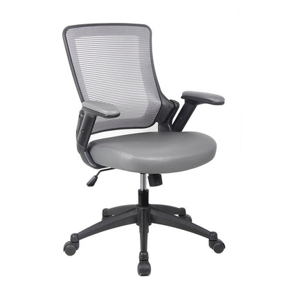 Brown Adjustable Height Swivel Rolling Office Chair HomeRoots