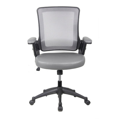 Brown Adjustable Height Swivel Rolling Office Chair HomeRoots