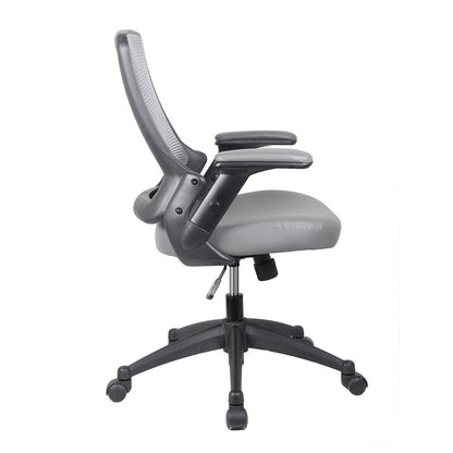 Brown Adjustable Height Swivel Rolling Office Chair HomeRoots
