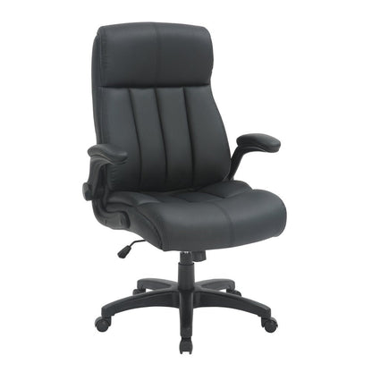 Gray Adjustable Height Swivel Rolling Executive Office Chair HomeRoots