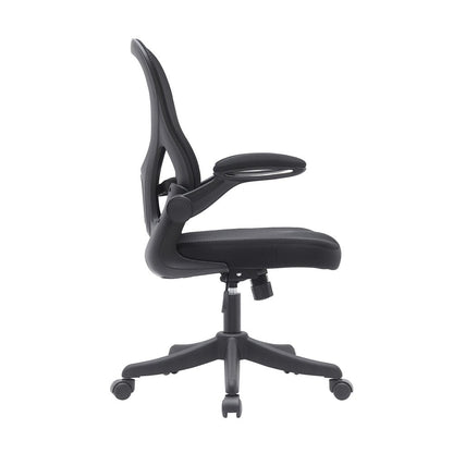 Black Swivel Rolling Office Chair HomeRoots