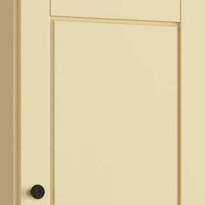 17" Yellow Solid Wood Double Door Linen Cabinet HomeRoots