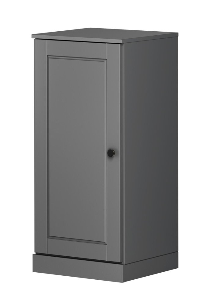 17" Gray Solid Wood Single Door Linen Cabinet HomeRoots