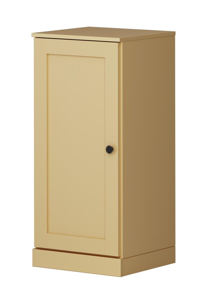 17" Yellow Solid Wood Single Door Linen Cabinet HomeRoots