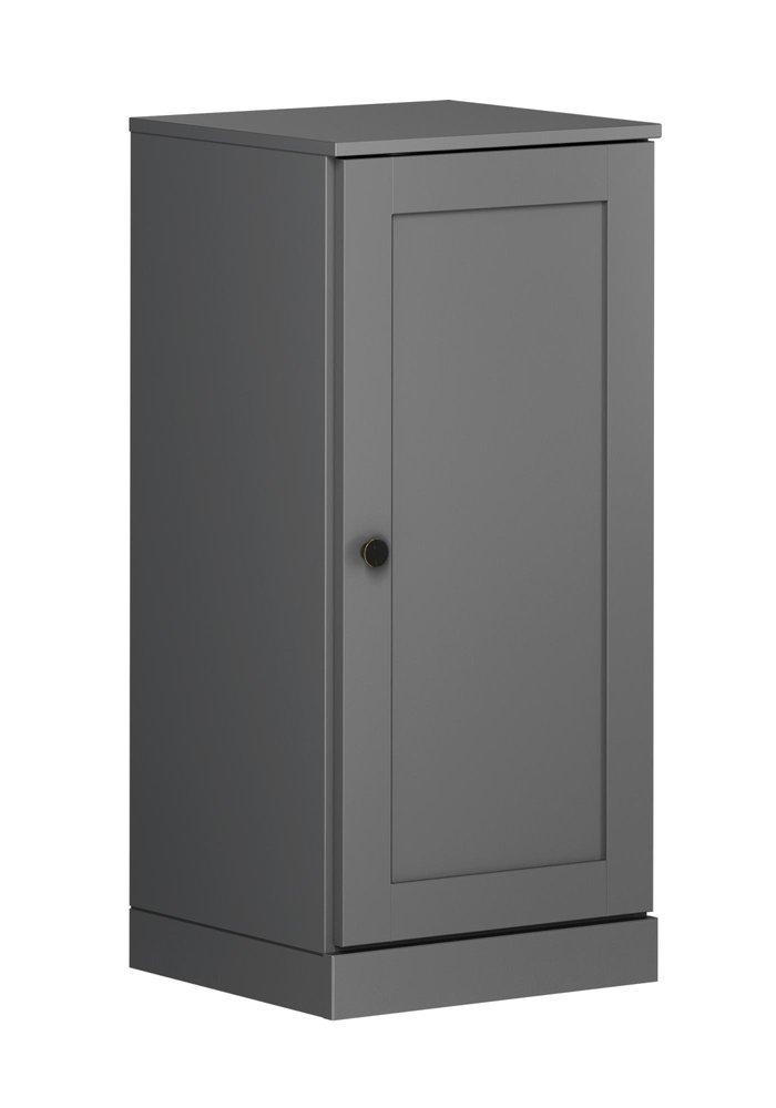 17" Gray Solid Wood Single Door Linen Cabinet HomeRoots