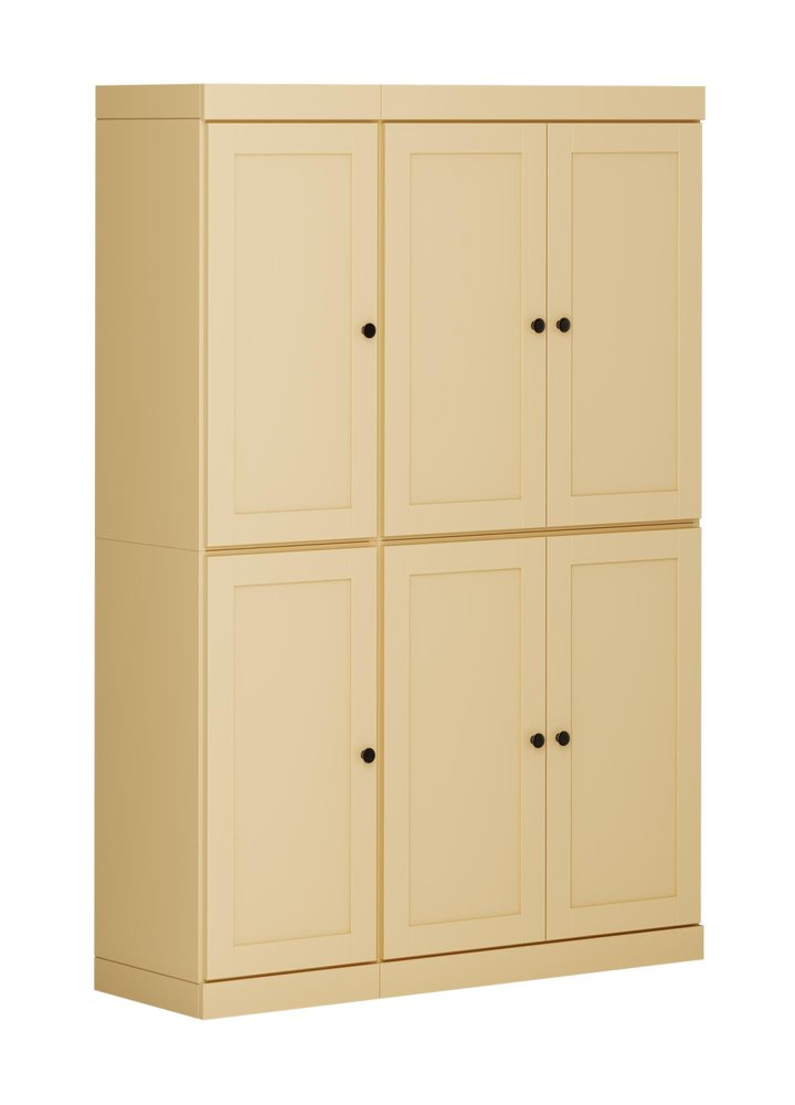 72" Yellow Solid Wood 8 Pantry Or Storage Closet HomeRoots