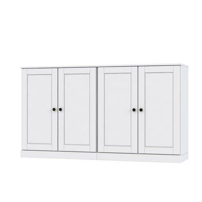64" White Solid Wood Sideboard With Two Doors HomeRoots