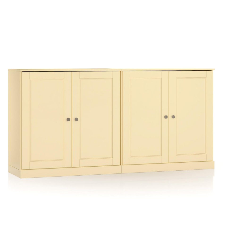 64" Yellow Solid Wood Four Drawer Sideboard With Four Doors HomeRoots