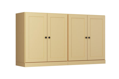 64" Yellow Solid Wood Sideboard With Four Doors HomeRoots