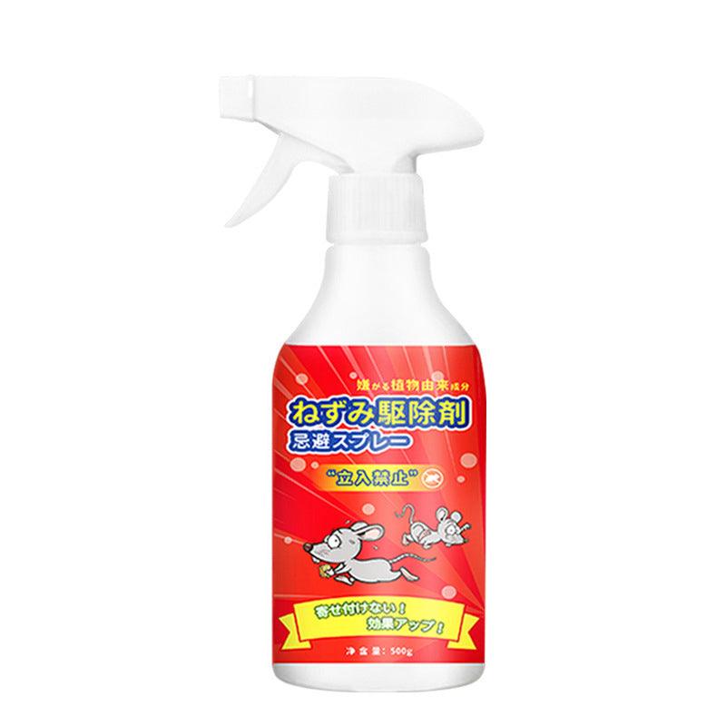 Household plant smell rat repellent spray long-lasting rat repellent spray - FurniFindUSA