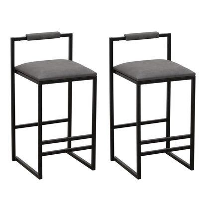 Set of 2 Counter Height Barstools Kitchen Island Stools (Gray with Back) - FurniFindUSA
