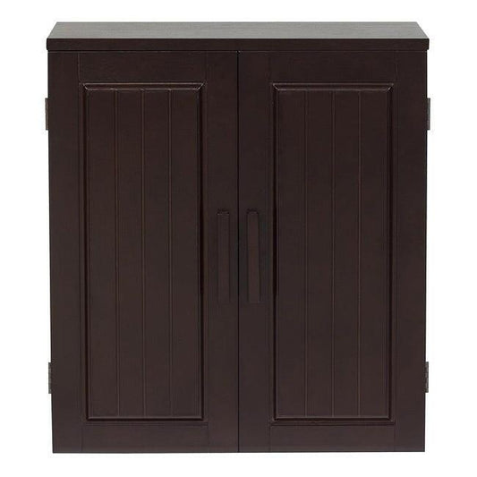 Dark Birch Wood Finish Bathroom Wall Cabinet - FurniFindUSA